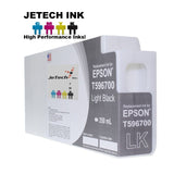 InXave Epson T596700 ultrachrome hdr ink cartridge Light Black Jetechink